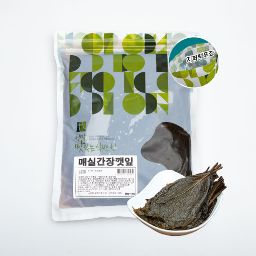 [황금손 반찬] 매실간장깻잎 1kg/16kg