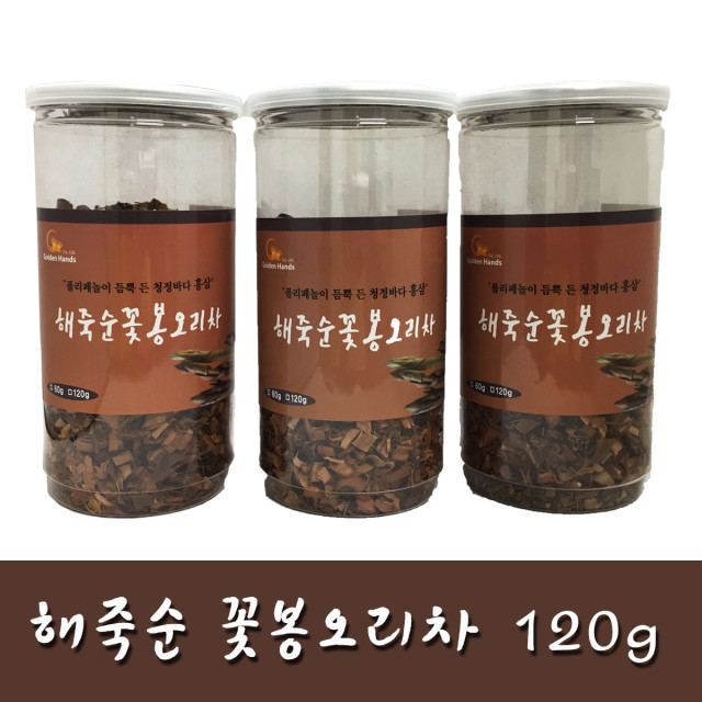 해죽순 꽃봉오리차 새순차 60g/120g